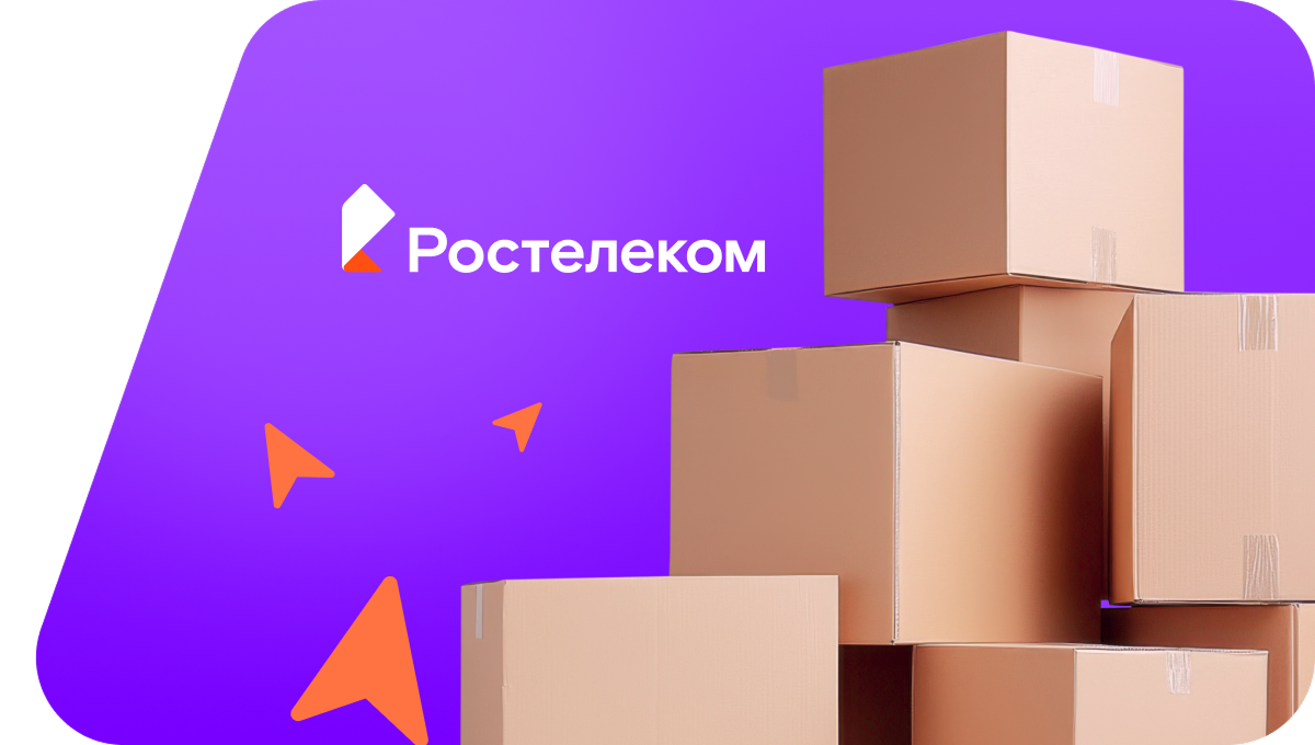 Переезд в новую квартирув&nbsp;деревня Вурман-Кибеки (Чувашская Республика)